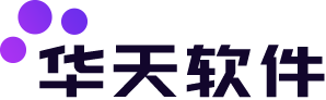 华天协同OA办公系统