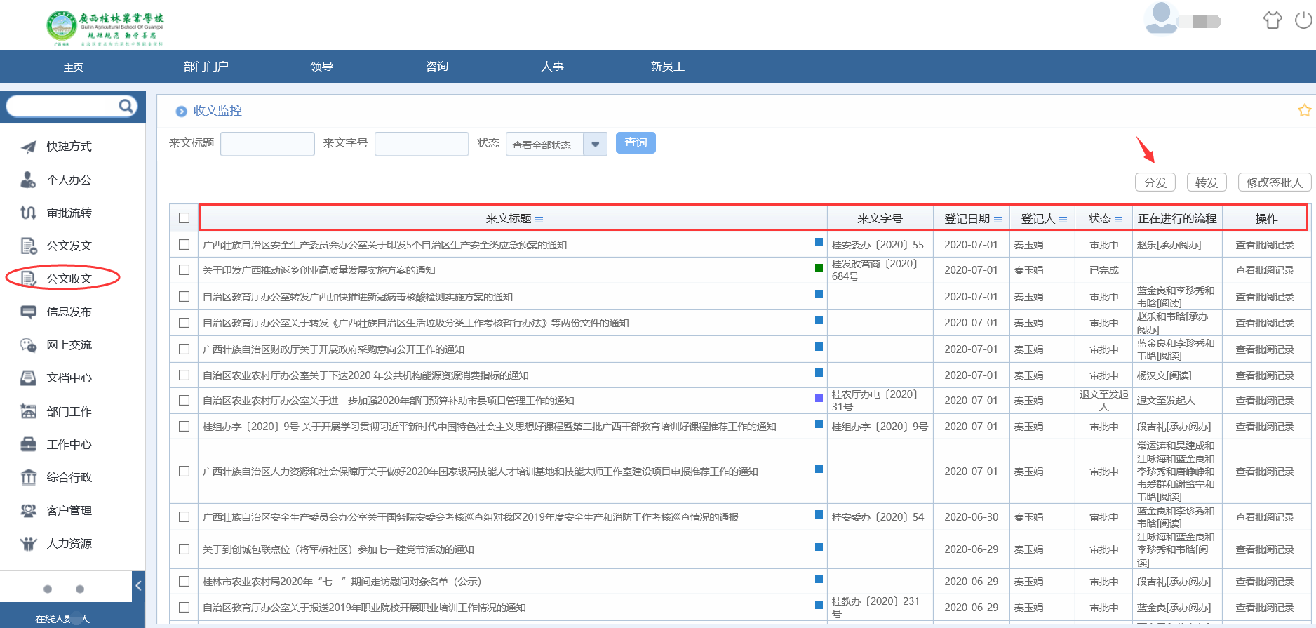 1665644475138163.png s5.33d109eb.png