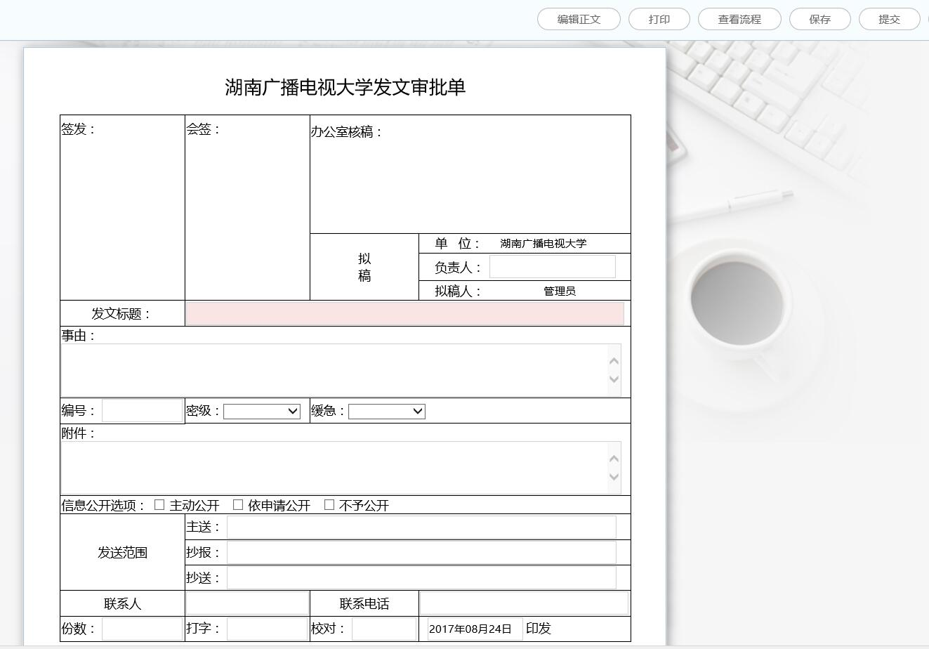 1665644484231478.png s6.d954d394.png