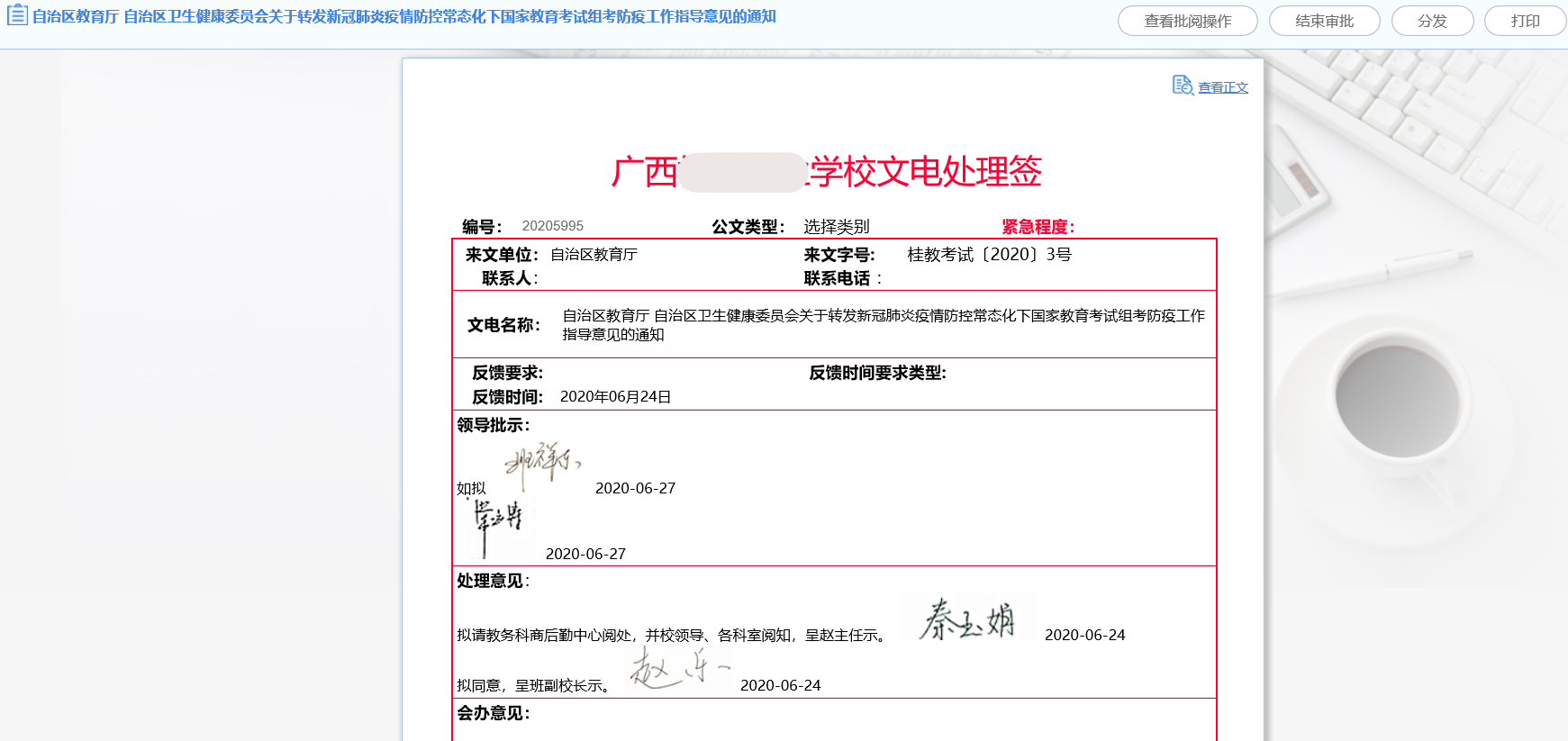 1665644493450920.png s7.9c7c393c.png